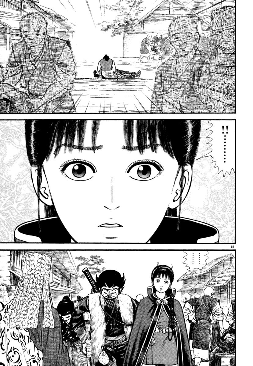 Azumi Chapter 243 page 15 - Chapter 243: Reluctance