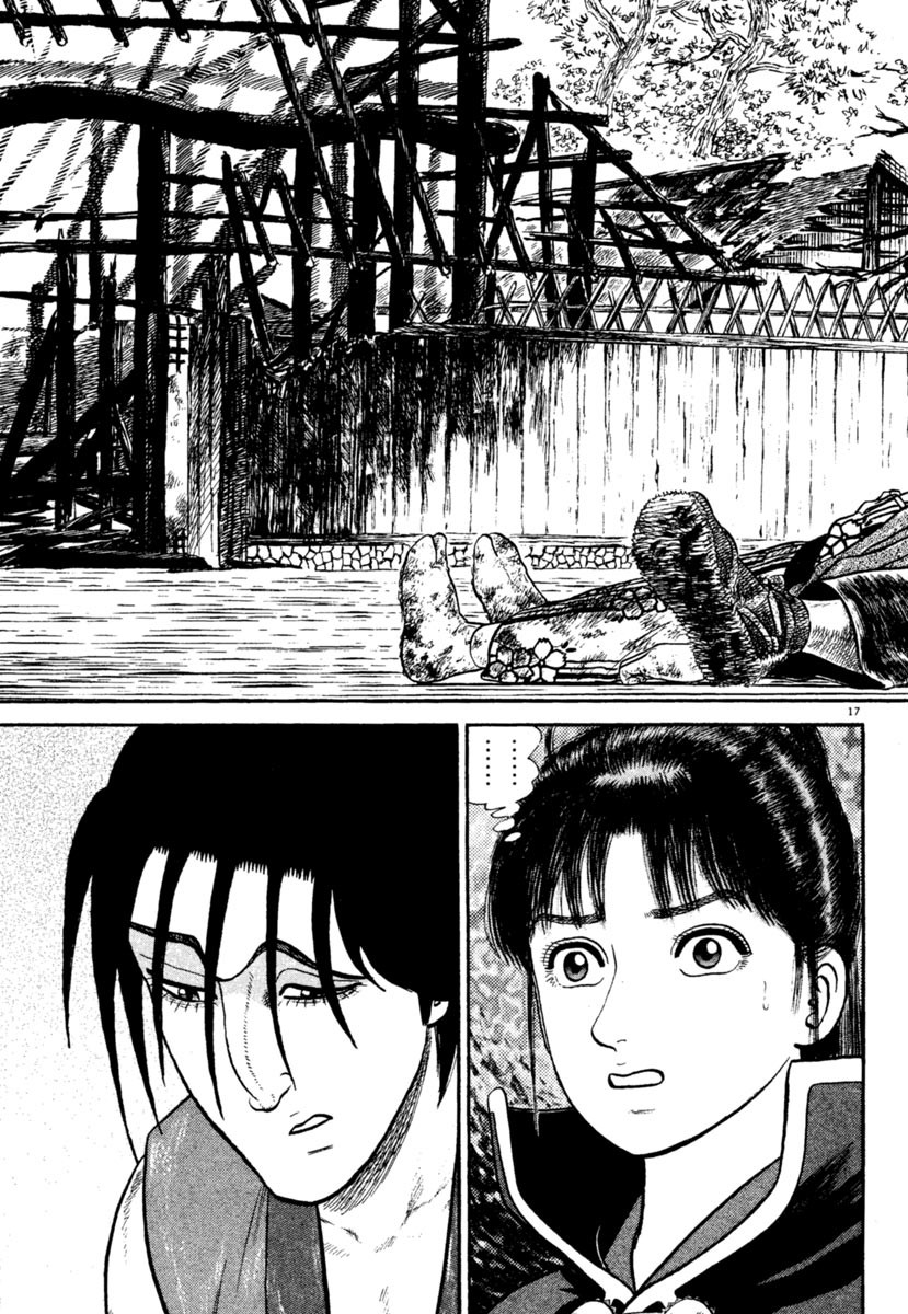 Azumi Chapter 243 page 17 - Chapter 243: Reluctance