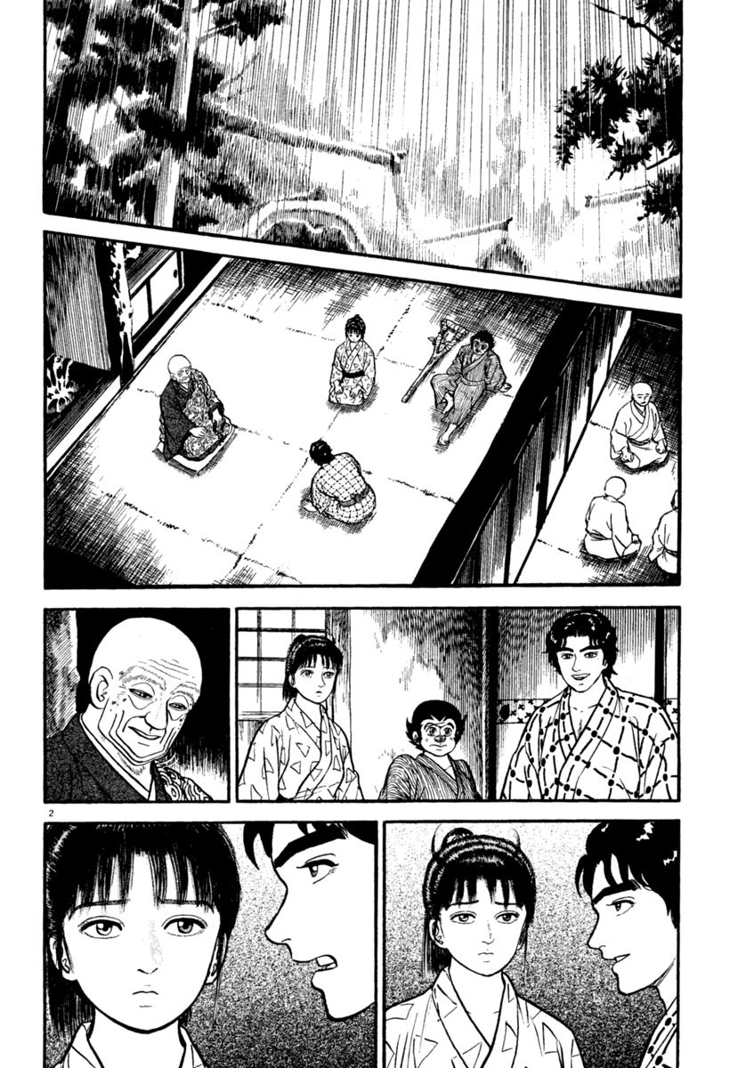 Azumi Chapter 243 page 2 - Chapter 243: Reluctance