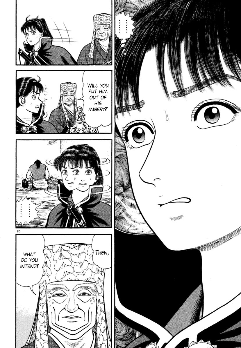 Azumi Chapter 243 page 20 - Chapter 243: Reluctance