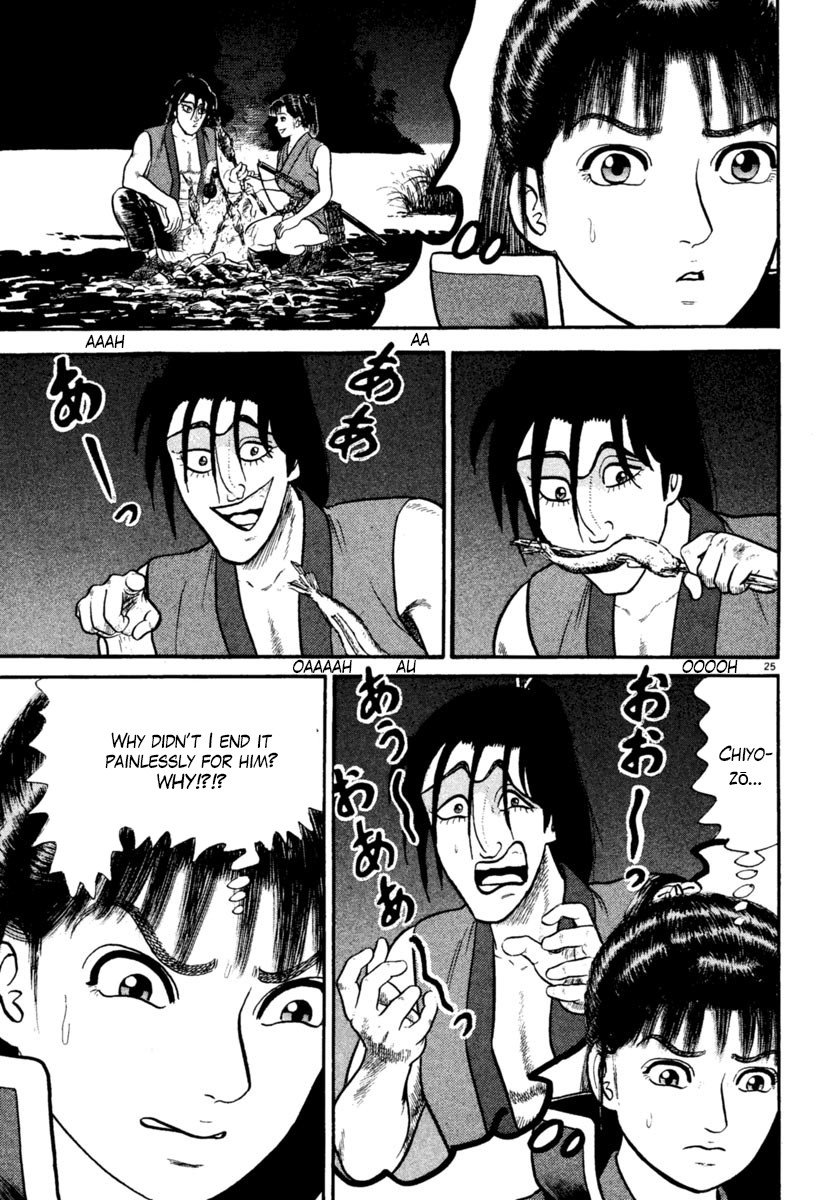 Azumi Chapter 243 page 25 - Chapter 243: Reluctance