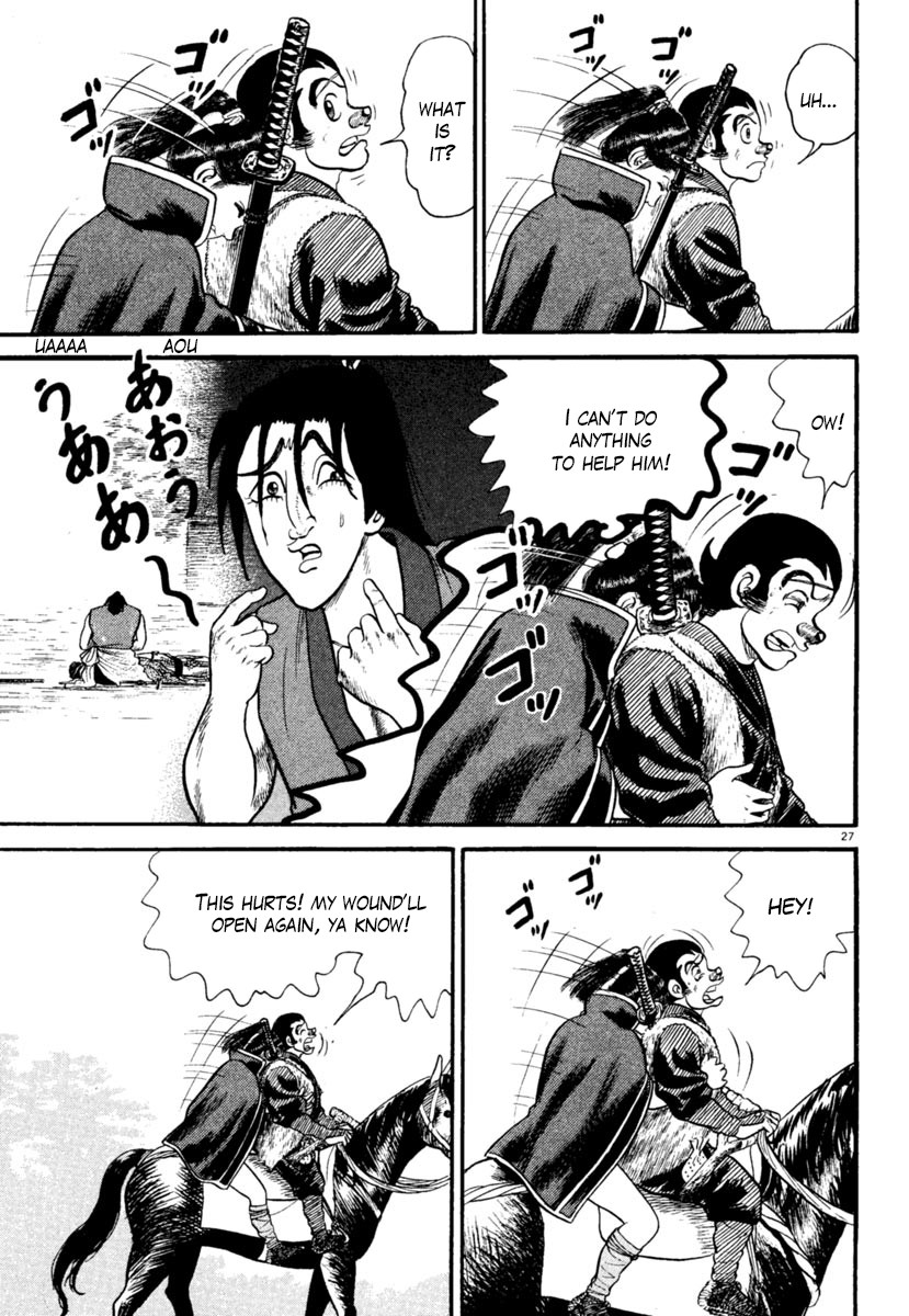 Azumi Chapter 243 page 27 - Chapter 243: Reluctance