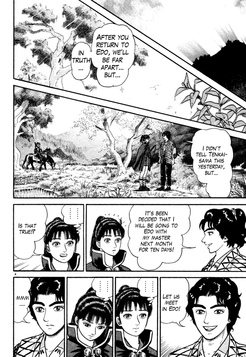 Azumi Chapter 243 page 4 - Chapter 243: Reluctance