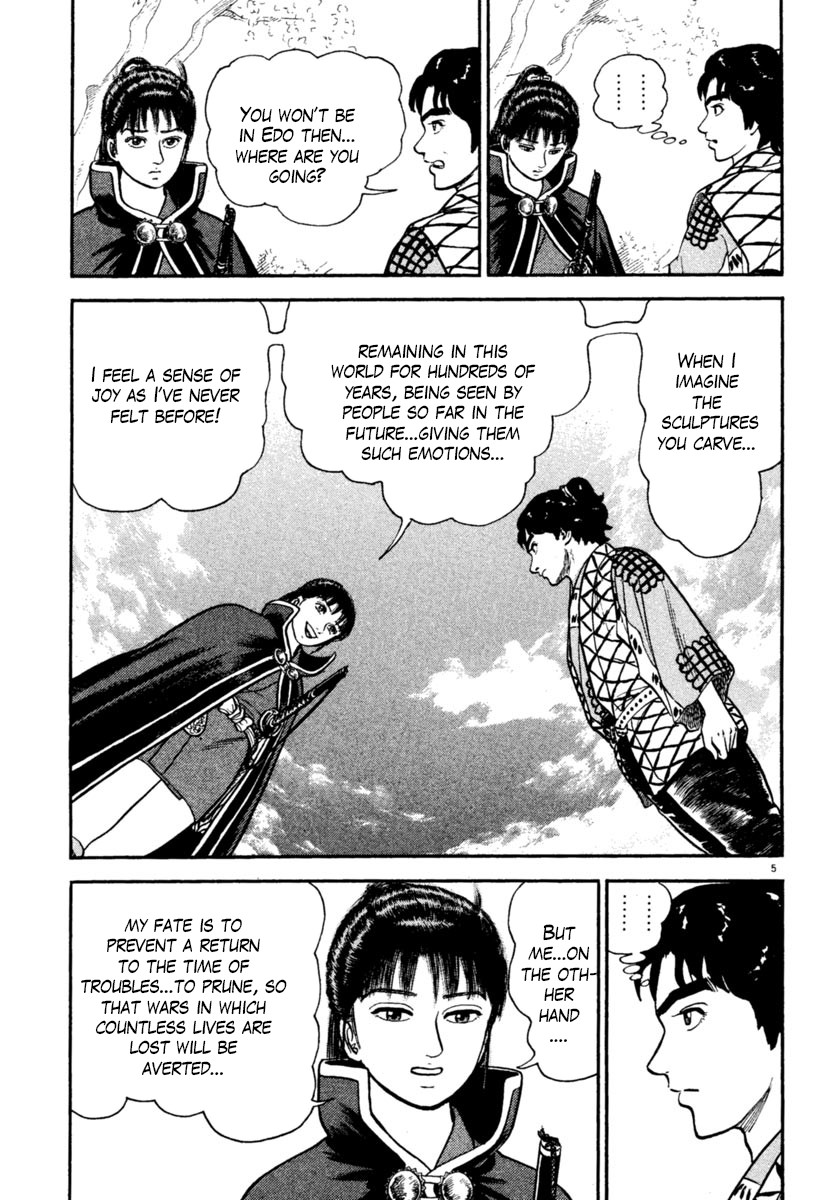 Azumi Chapter 243 page 5 - Chapter 243: Reluctance