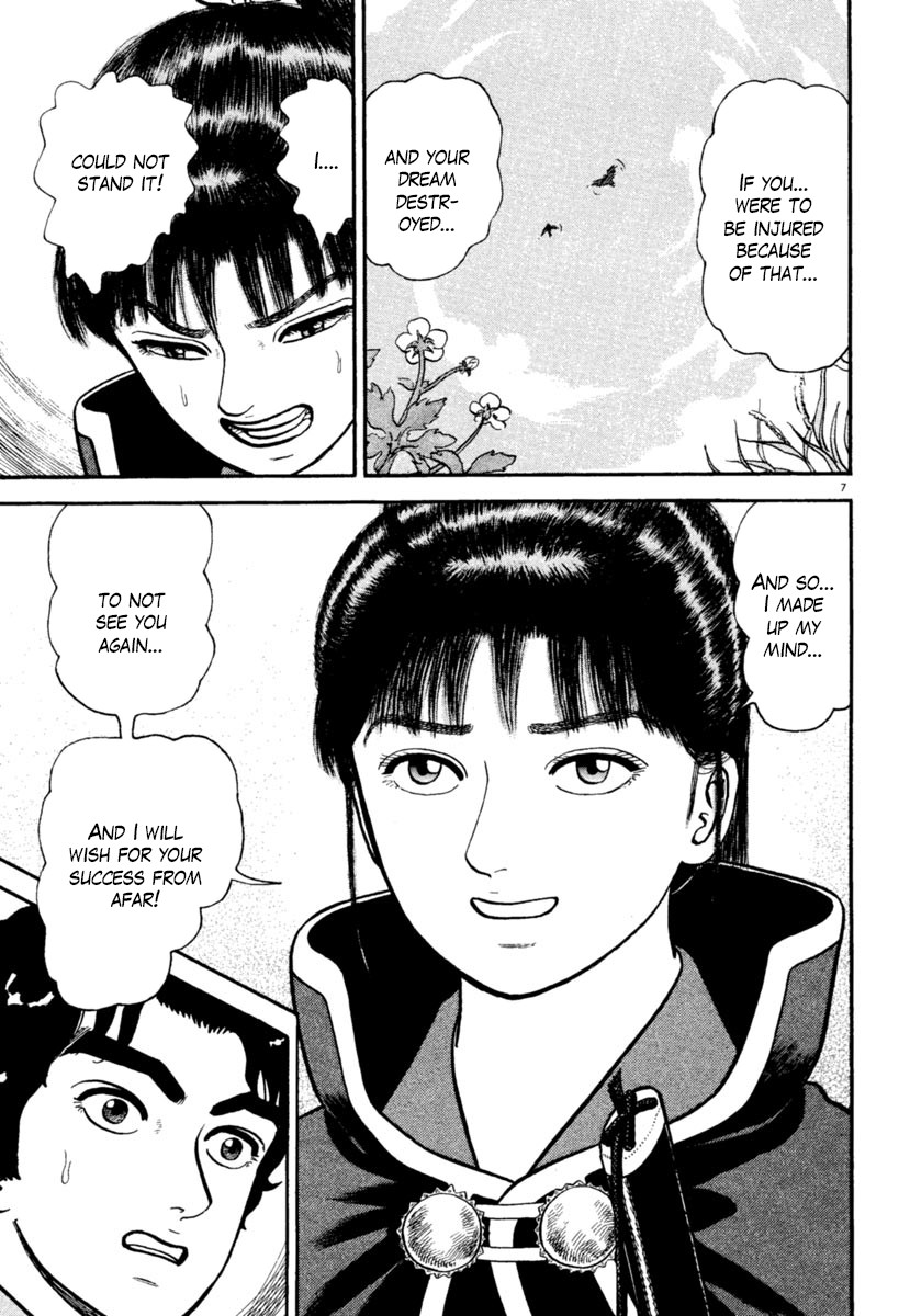 Azumi Chapter 243 page 7 - Chapter 243: Reluctance