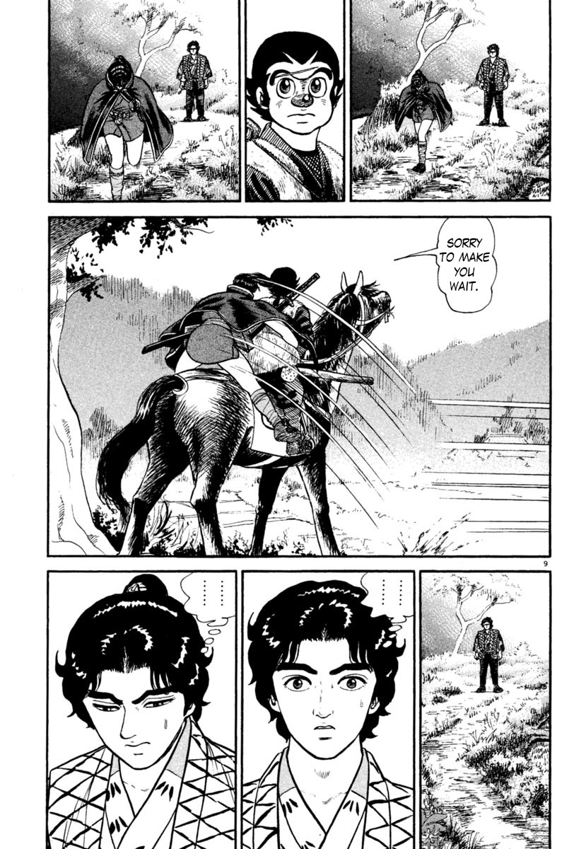 Azumi Chapter 243 page 9 - Chapter 243: Reluctance
