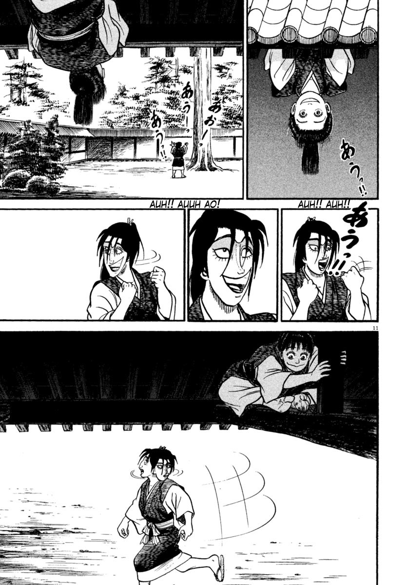 Azumi Chapter 244 page 11 - Chapter 244: Request