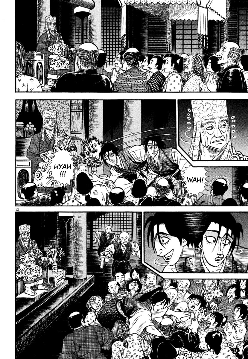Azumi Chapter 244 page 12 - Chapter 244: Request