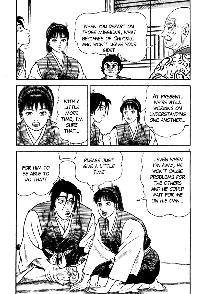 Azumi Chapter 244 page 15 - Chapter 244: Request