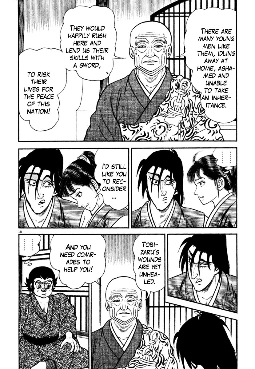 Azumi Chapter 244 page 18 - Chapter 244: Request