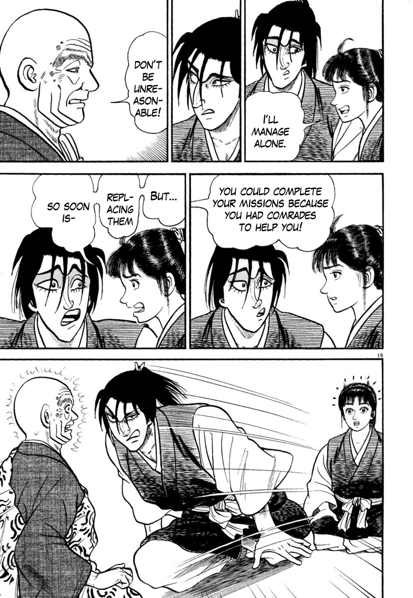 Azumi Chapter 244 page 19 - Chapter 244: Request