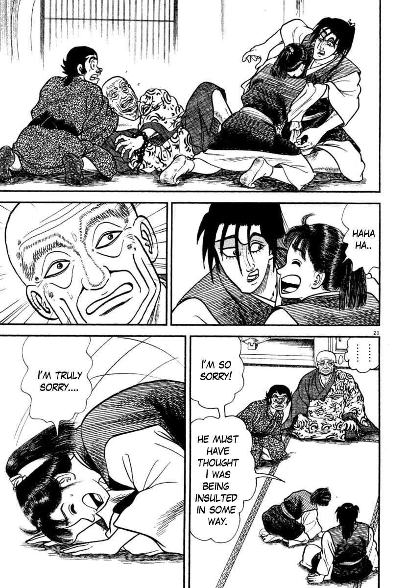 Azumi Chapter 244 page 21 - Chapter 244: Request