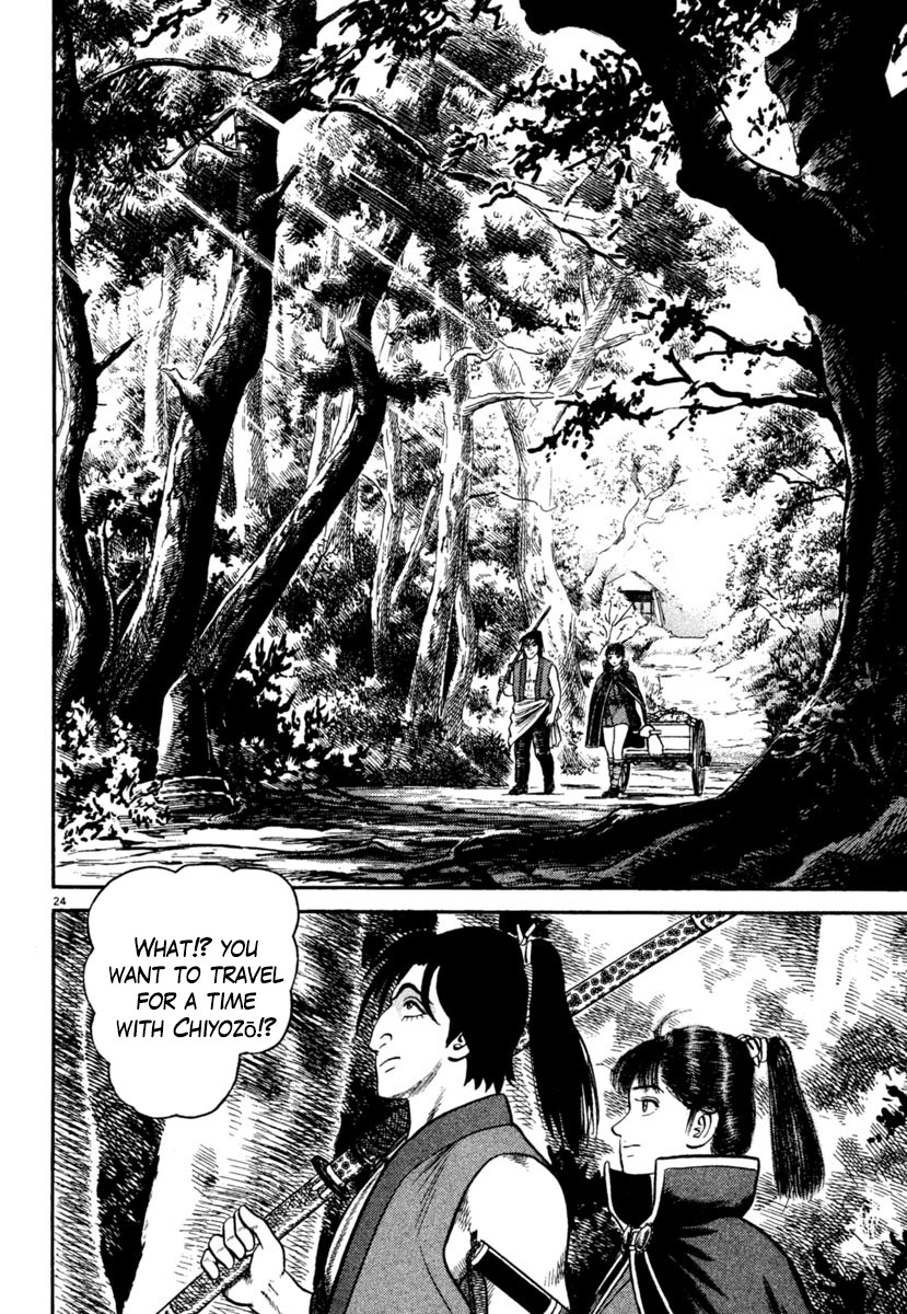 Azumi Chapter 244 page 24 - Chapter 244: Request