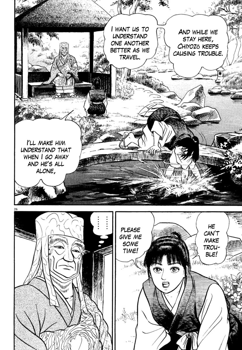 Azumi Chapter 244 page 26 - Chapter 244: Request