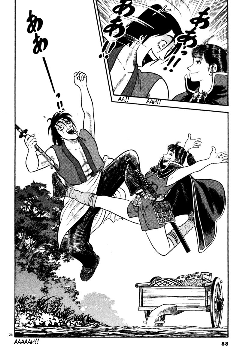 Azumi Chapter 244 page 28 - Chapter 244: Request