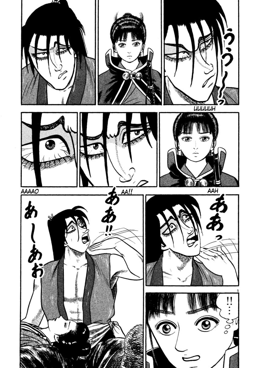 Azumi Chapter 244 page 5 - Chapter 244: Request