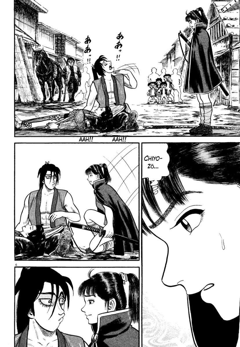 Azumi Chapter 244 page 6 - Chapter 244: Request