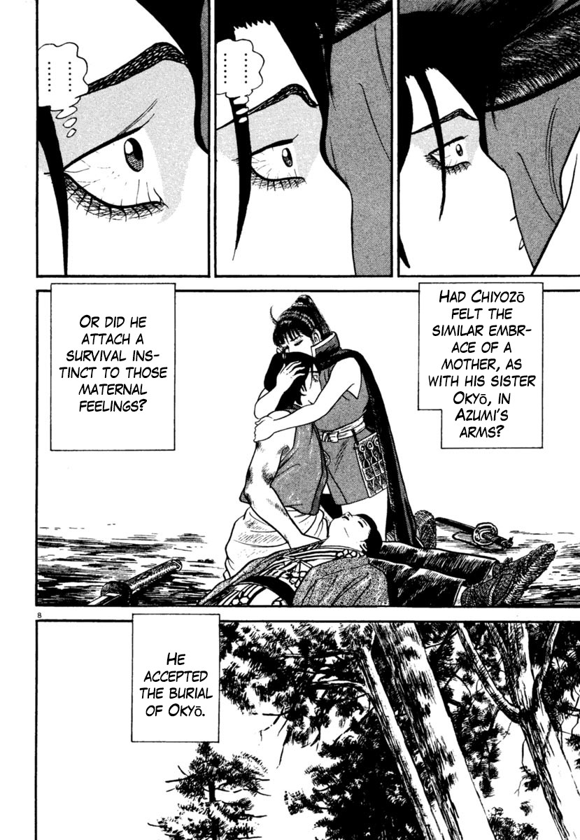 Azumi Chapter 244 page 8 - Chapter 244: Request