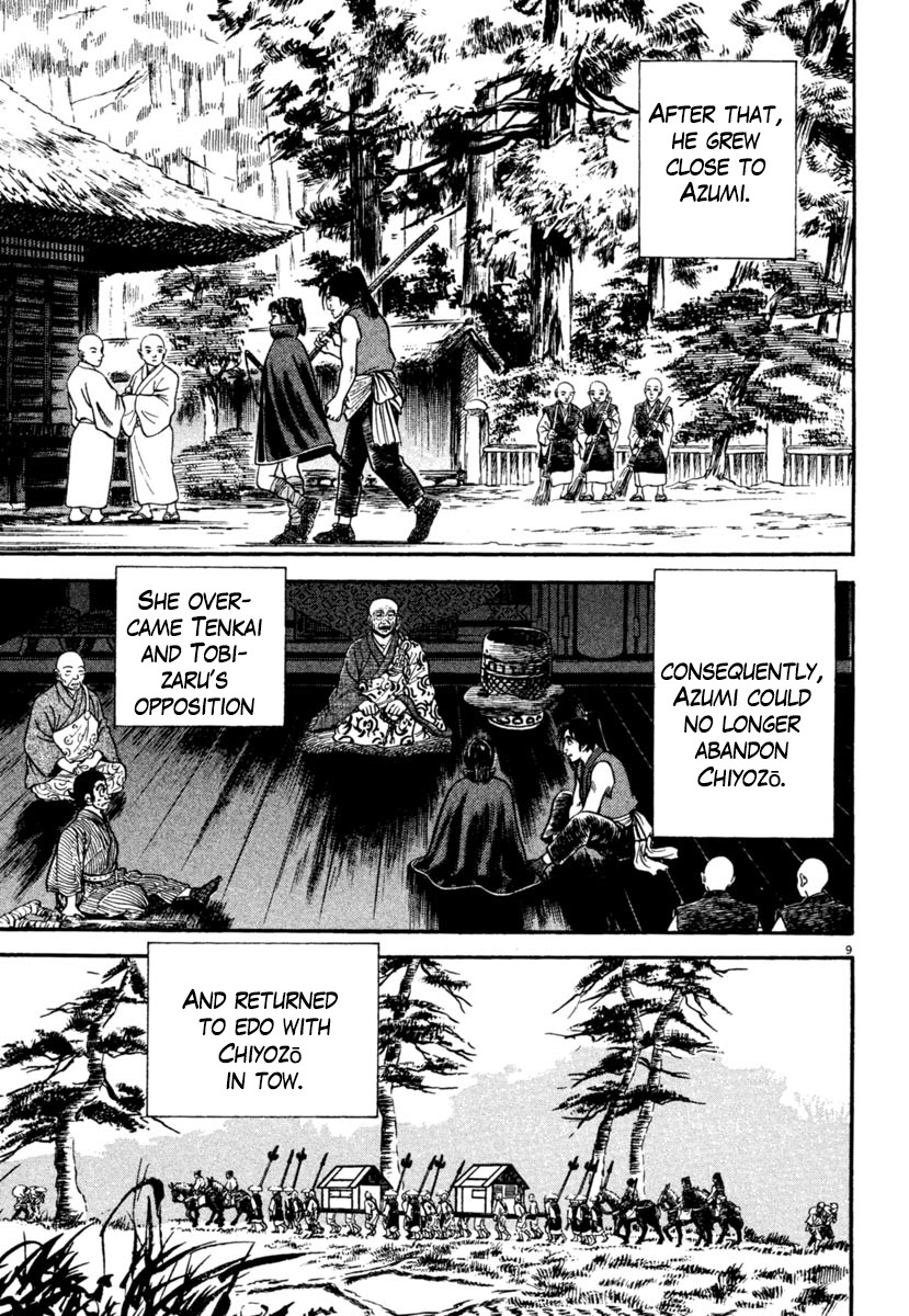 Azumi Chapter 244 page 9 - Chapter 244: Request