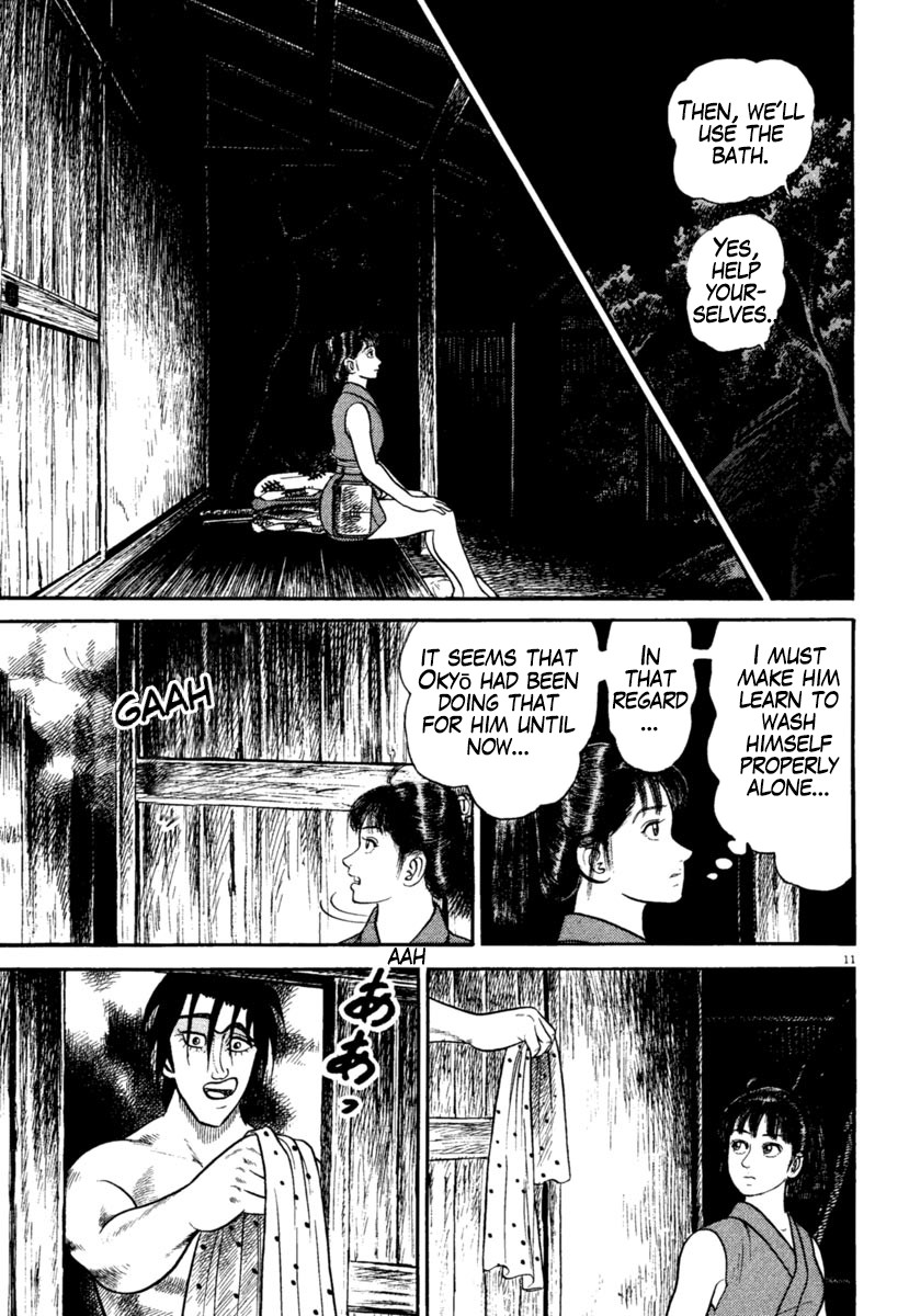 Azumi Chapter 245 page 11 - Chapter 245: Communication