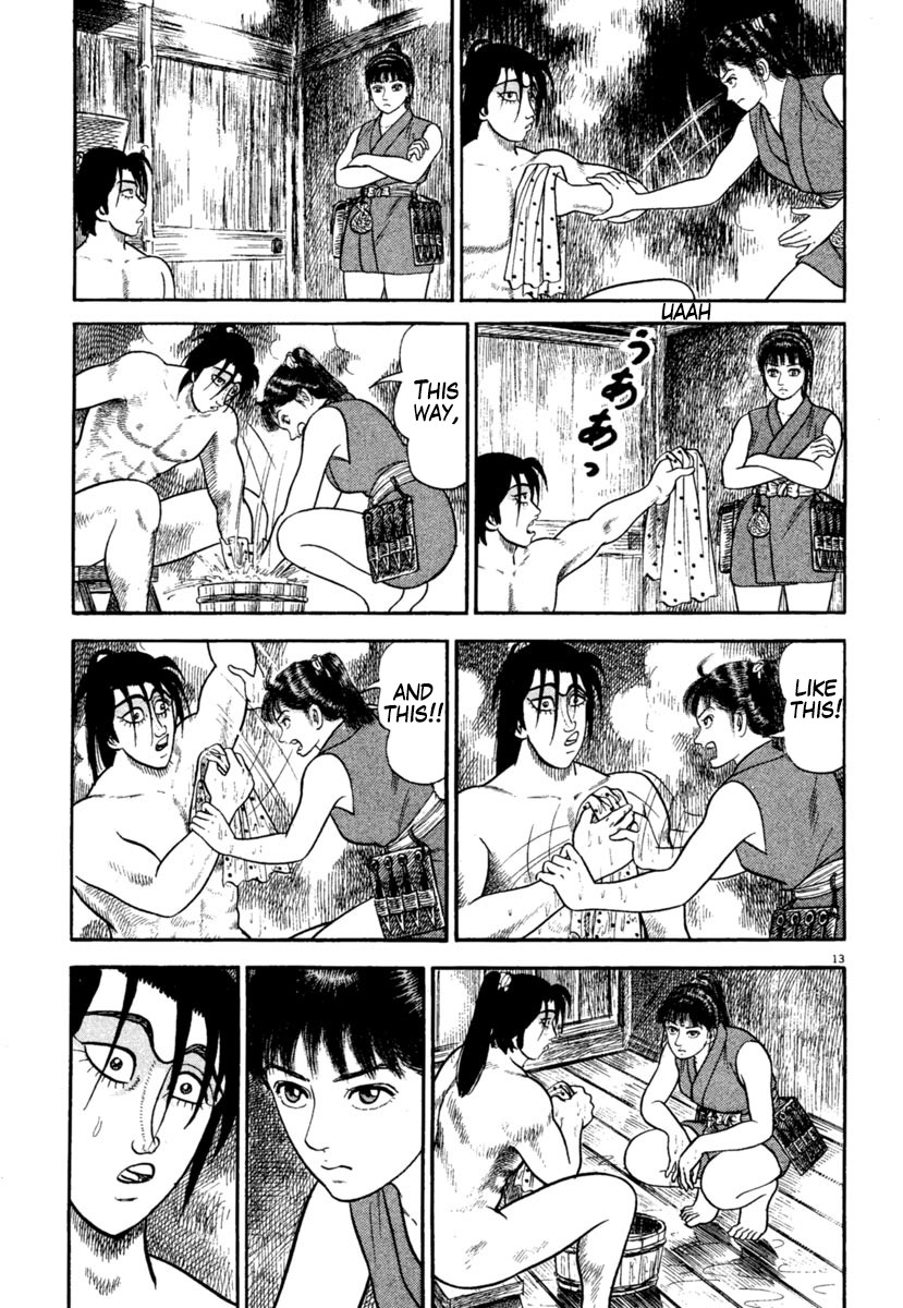 Azumi Chapter 245 page 13 - Chapter 245: Communication