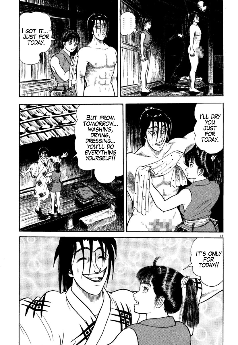 Azumi Chapter 245 page 15 - Chapter 245: Communication