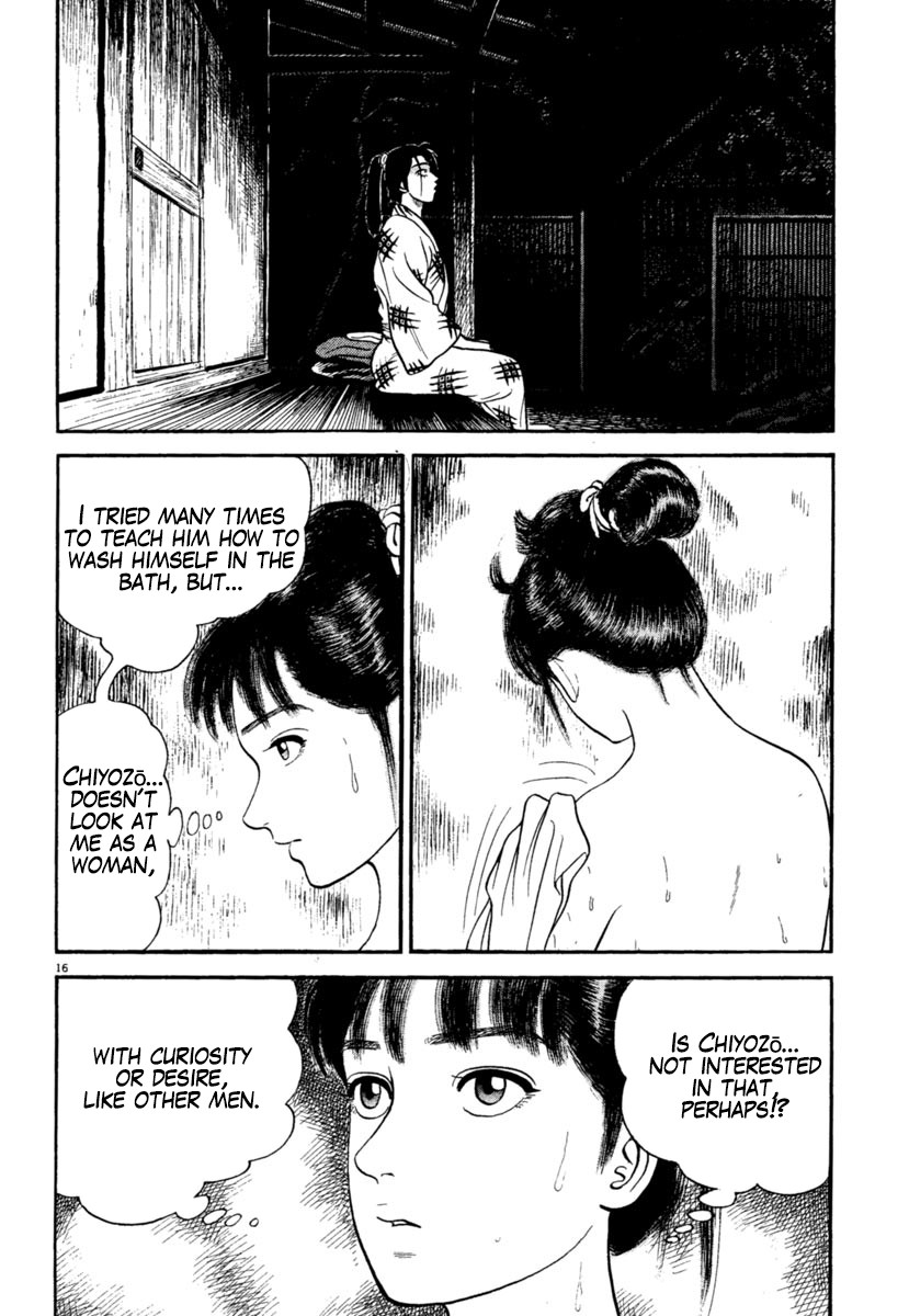 Azumi Chapter 245 page 16 - Chapter 245: Communication