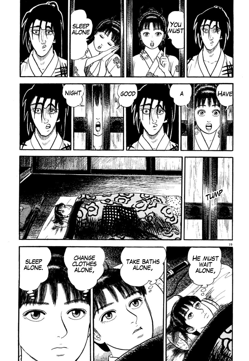 Azumi Chapter 245 page 19 - Chapter 245: Communication
