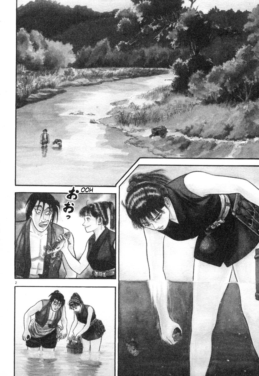 Azumi Chapter 245 page 2 - Chapter 245: Communication