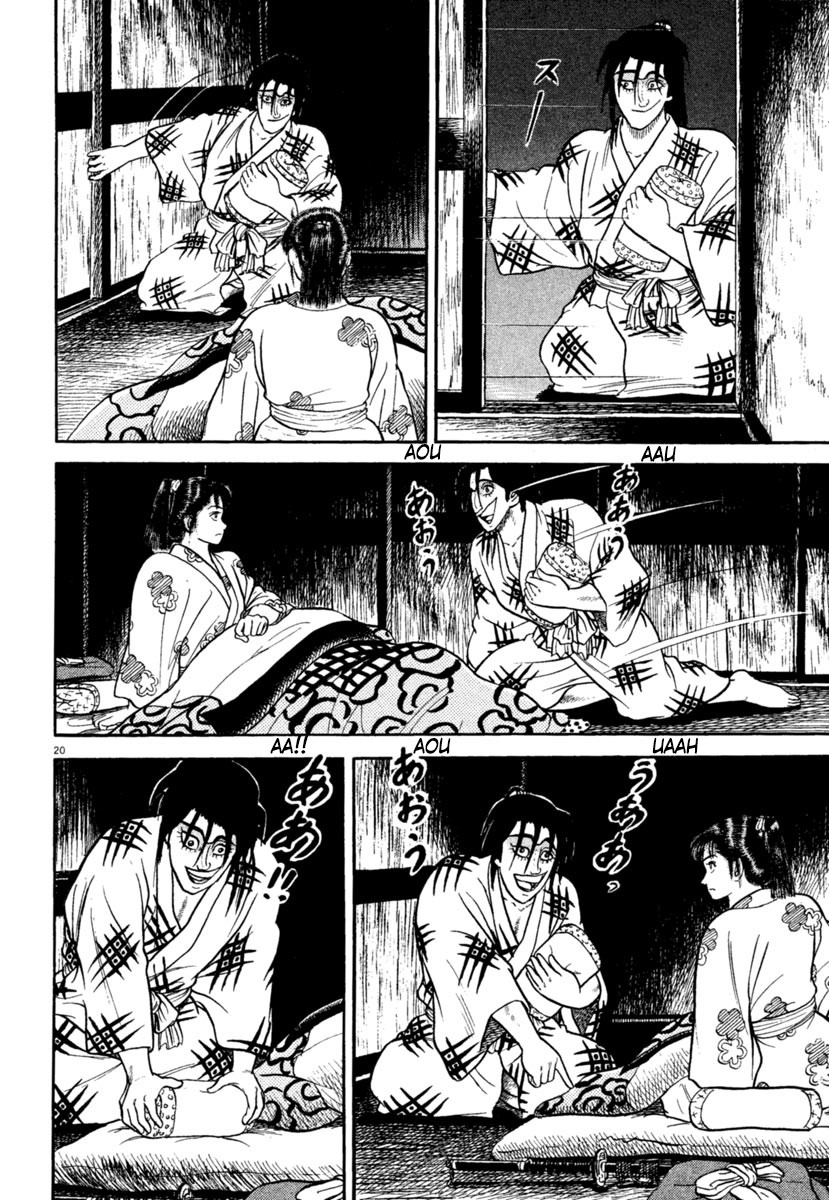 Azumi Chapter 245 page 20 - Chapter 245: Communication