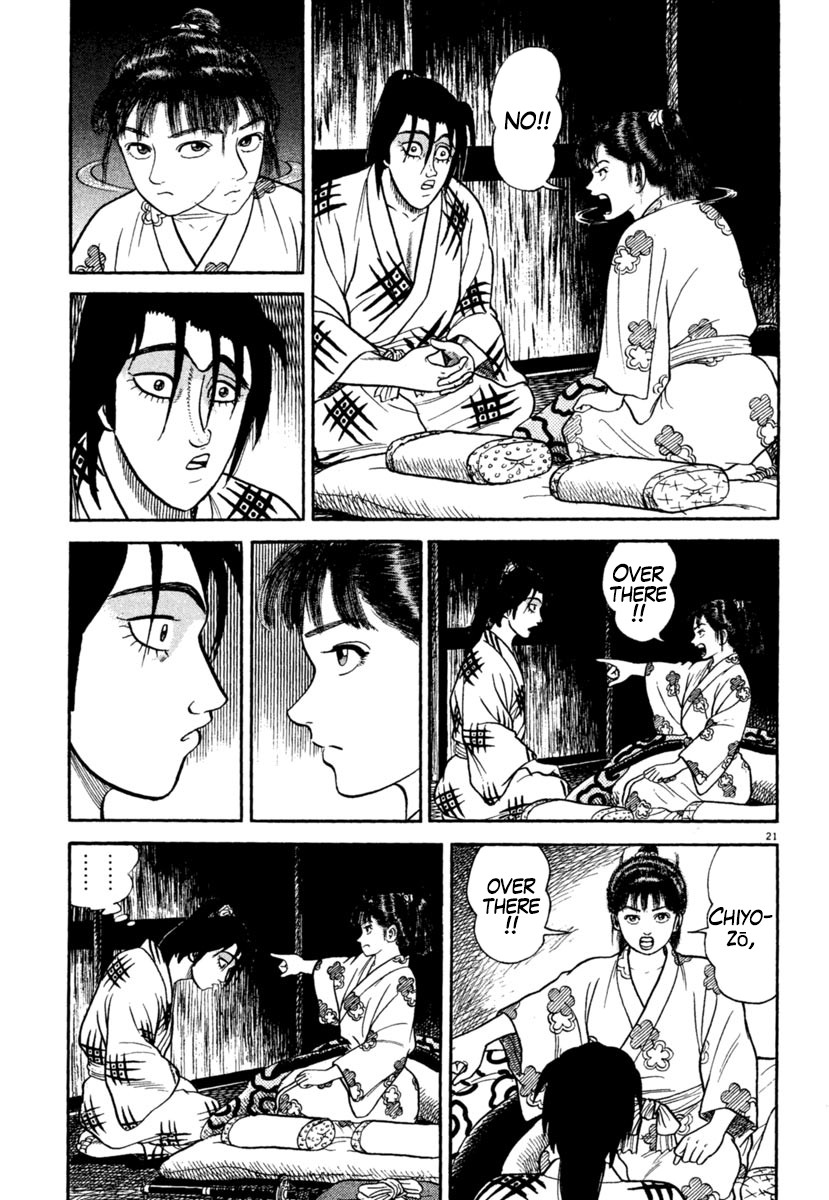Azumi Chapter 245 page 21 - Chapter 245: Communication