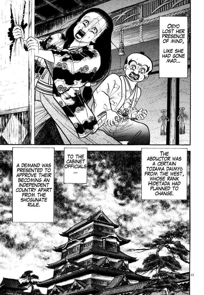 Azumi Chapter 245 page 23 - Chapter 245: Communication