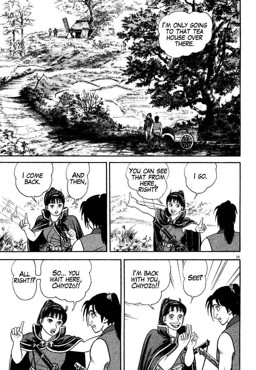 Azumi Chapter 245 page 25 - Chapter 245: Communication
