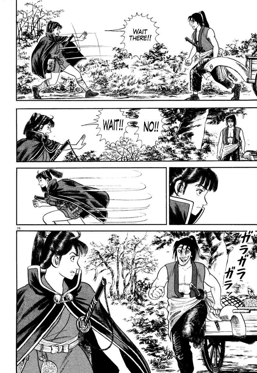 Azumi Chapter 245 page 26 - Chapter 245: Communication
