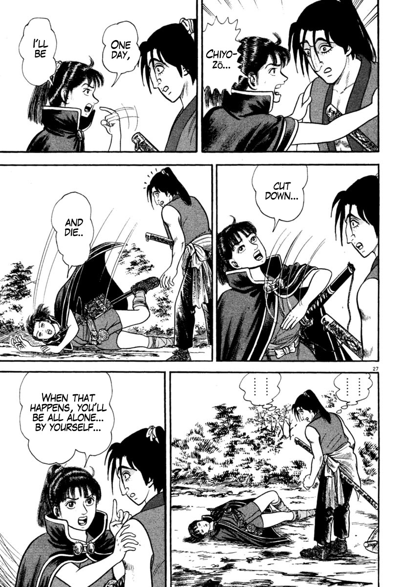 Azumi Chapter 245 page 27 - Chapter 245: Communication