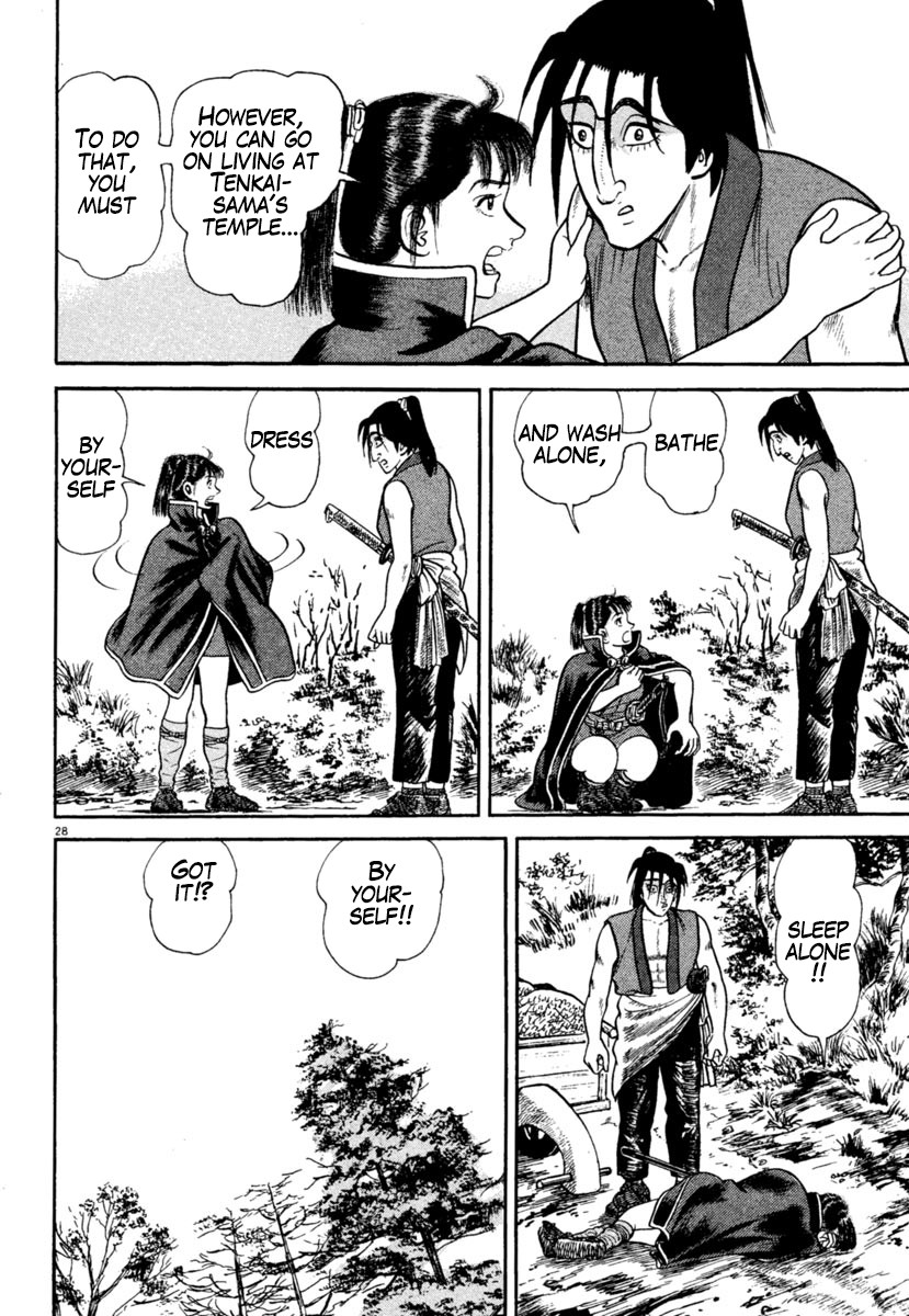 Azumi Chapter 245 page 28 - Chapter 245: Communication