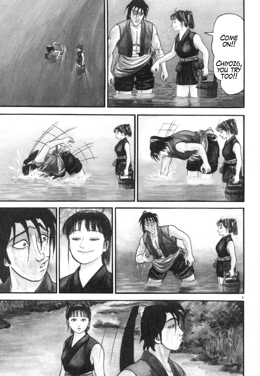 Azumi Chapter 245 page 3 - Chapter 245: Communication