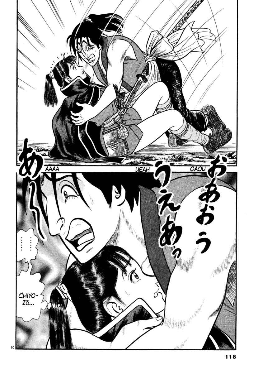 Azumi Chapter 245 page 30 - Chapter 245: Communication
