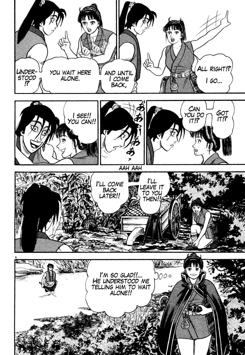 Azumi Chapter 245 page 6 - Chapter 245: Communication