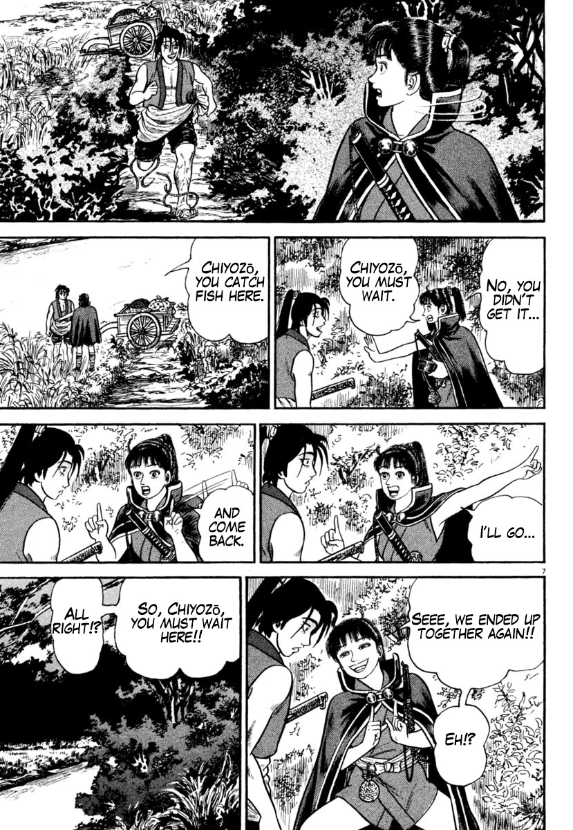 Azumi Chapter 245 page 7 - Chapter 245: Communication