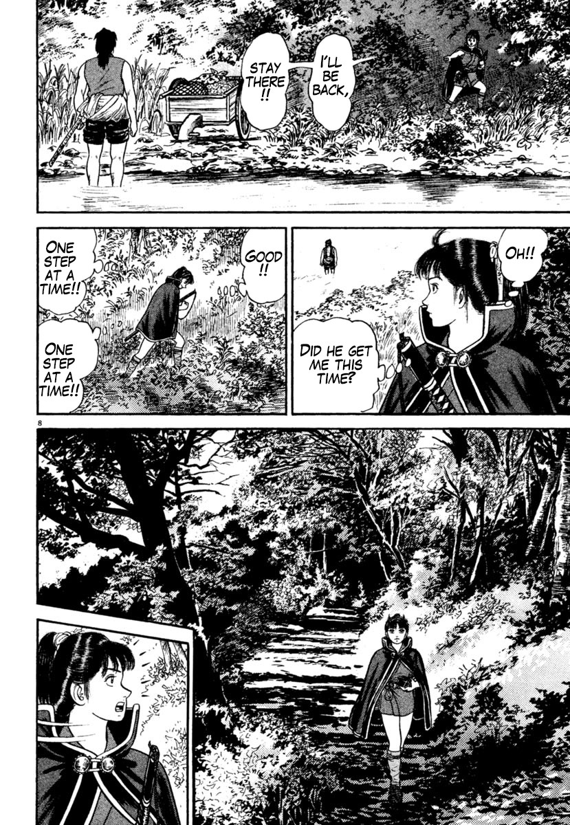 Azumi Chapter 245 page 8 - Chapter 245: Communication