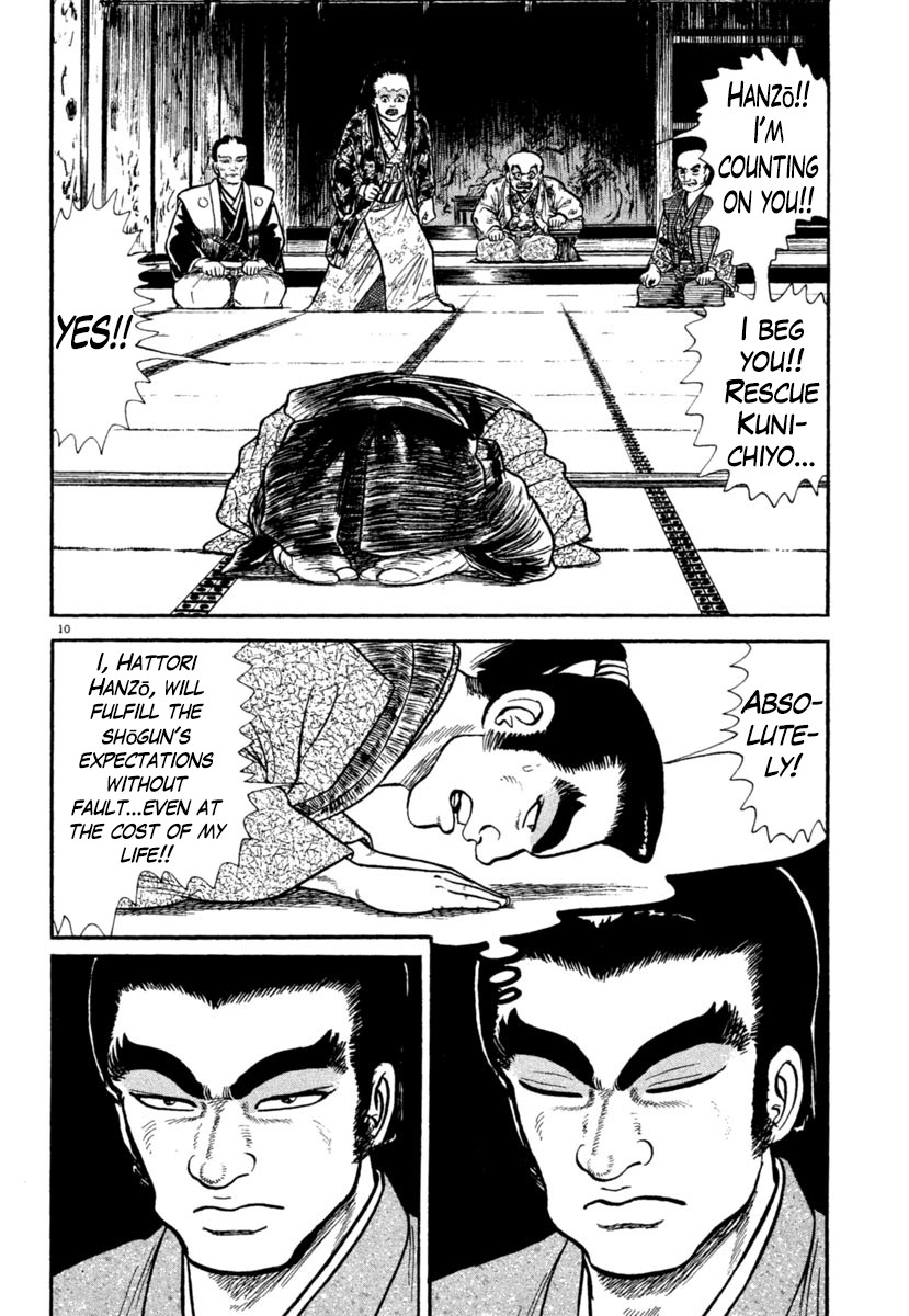 Azumi Chapter 246 page 10 - Chapter 246: The Revolt Trigger