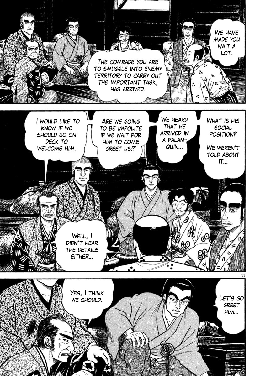 Azumi Chapter 246 page 11 - Chapter 246: The Revolt Trigger