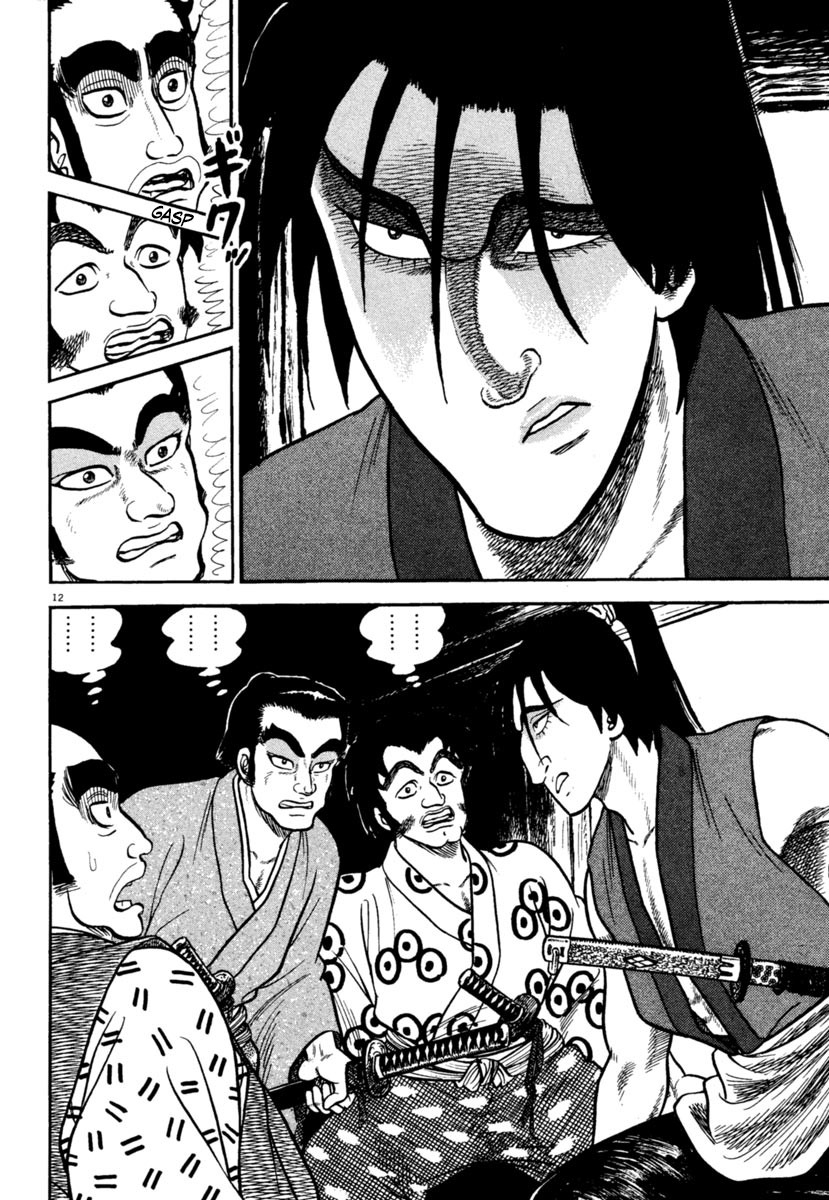 Azumi Chapter 246 page 12 - Chapter 246: The Revolt Trigger