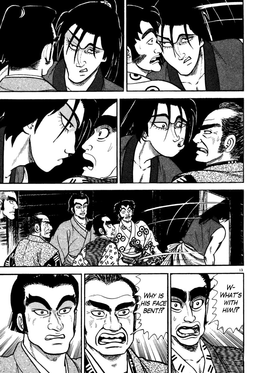 Azumi Chapter 246 page 13 - Chapter 246: The Revolt Trigger