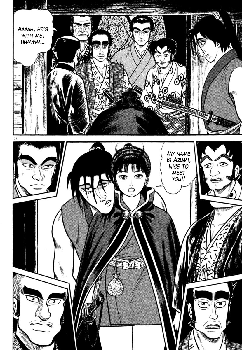 Azumi Chapter 246 page 14 - Chapter 246: The Revolt Trigger