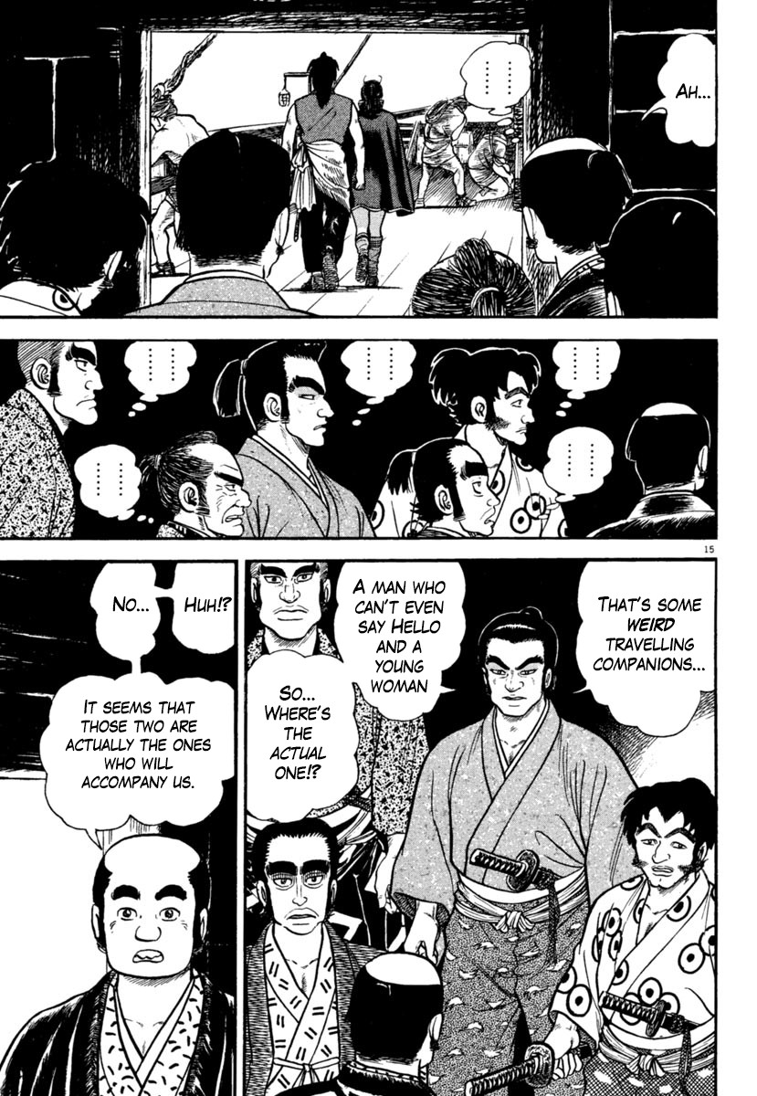 Azumi Chapter 246 page 15 - Chapter 246: The Revolt Trigger