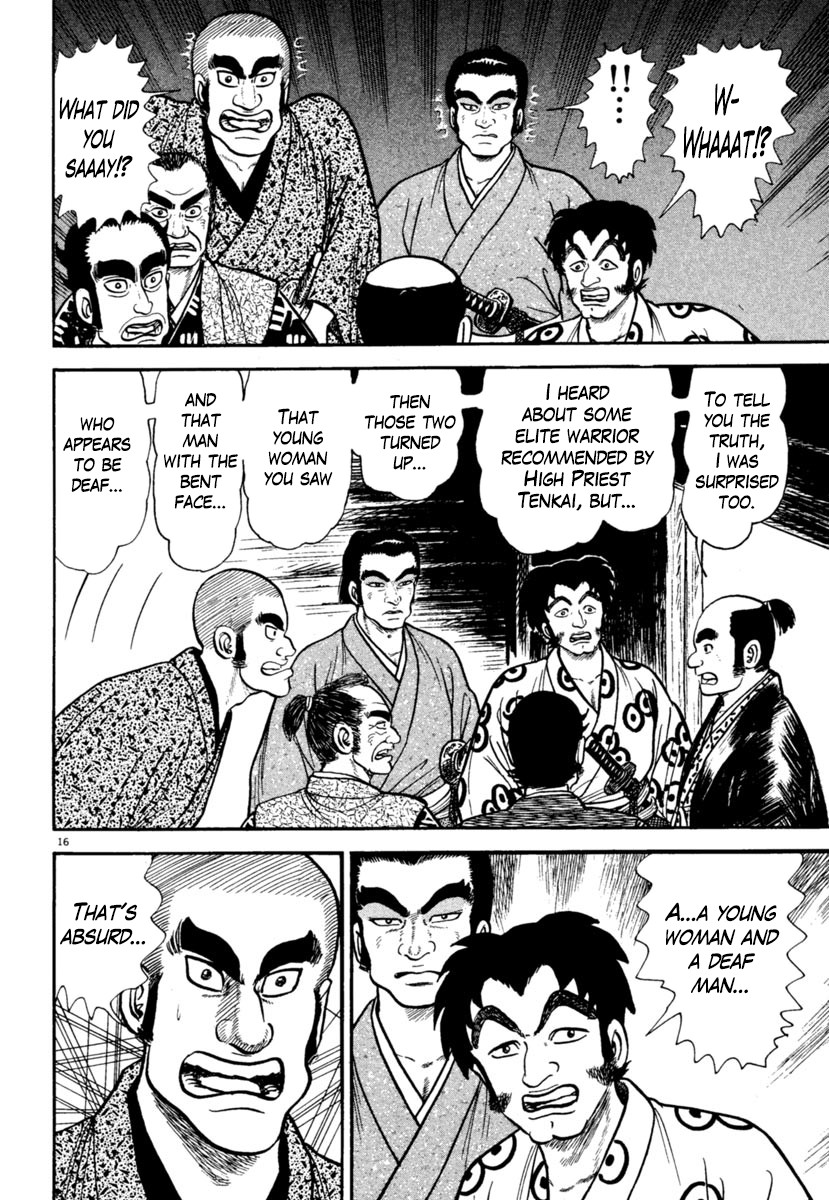 Azumi Chapter 246 page 16 - Chapter 246: The Revolt Trigger