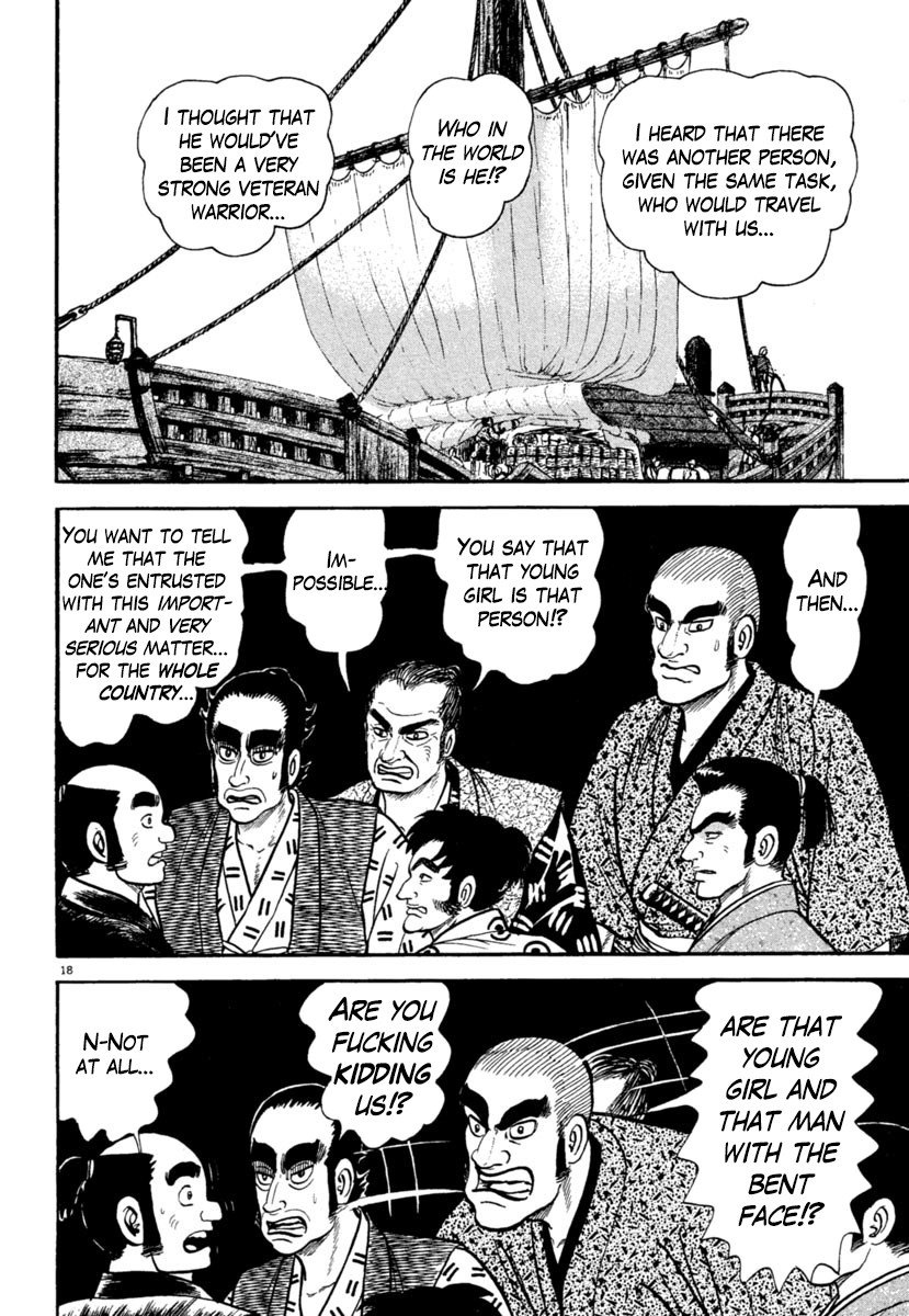 Azumi Chapter 246 page 18 - Chapter 246: The Revolt Trigger