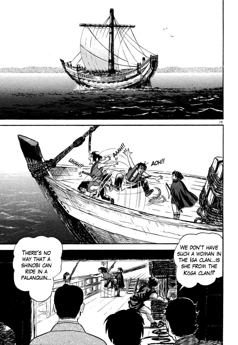Azumi Chapter 246 page 19 - Chapter 246: The Revolt Trigger